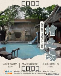 è¥¿å ¤çæ