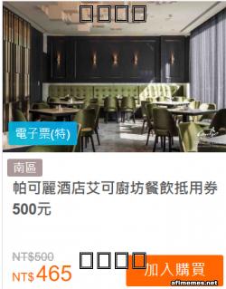 è¥¿å ¤çæ