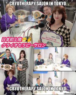 Cryotherapy Salon in Tokyo